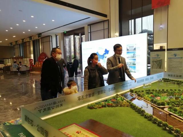 阜阳买房热度不减!美的日访超60组!富力优惠五个点